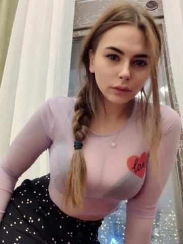Проститутка Чулпан